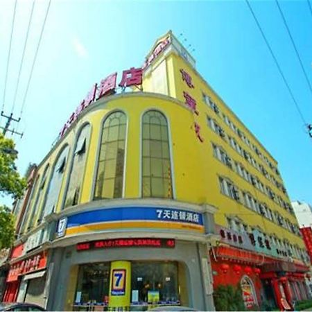 7 Days Inn Shanghai Xujiahui Caobao Road Subway Station Branch Xuhui エクステリア 写真